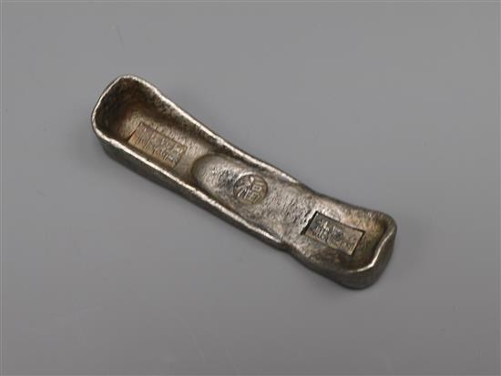 A Chinese white metal ingot